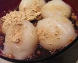 炊飯器使用☆美味しい小豆の煮方作り方11写真