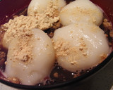 炊飯器使用☆美味しい小豆の煮方作り方11写真