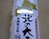 簡単!生湯葉の作り方!!作り方1写真