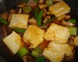 八宝豆腐作り方5写真