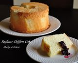 失敗なし♡全卵でヨーグルトふわっシフォン作り方12写真