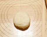 【サラダ油】ヘルシー練りパイ生地作り方4写真