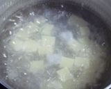 簡単！すぐできる！餅雑炊作り方1写真