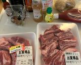 簡単　絶品スペアリブ（オーブン使用）作り方1写真