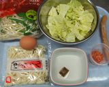 春キャベツと桜海老のカレー焼きうどん作り方1写真