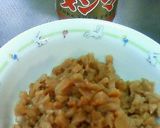 メンマご飯♫作り方2写真