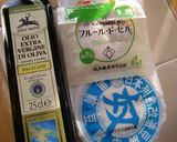 くるみと塩で簡単おつまみやっこ作り方4写真