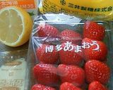 フッワフワで幸せな苺ムース~♫♬作り方1写真