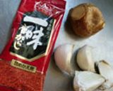 具沢山・辣油(ラー油)作り方1写真