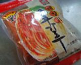 具沢山・辣油(ラー油)作り方4写真