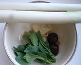すぐおいしい　やせうま　だご汁作り方6写真