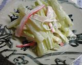 八方美人な☀ゆでセロリ作り方7写真