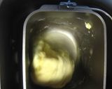 メロンパンならぬレモンパン♪作り方7写真