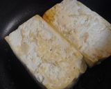 ごはんがすすむ　うまうまど～ん肉豆腐作り方4写真