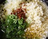 食べるうま辛ラー油作り方2写真
