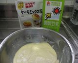 たこ焼き風☆米粉で【まんまるホットケーキ】作り方1写真
