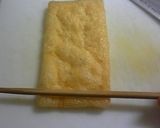 油揚げで大葉チーズ❤お弁当に^-^作り方1写真