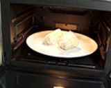 とっても簡単！和風スイートポテト作り方1写真