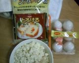 電子レンジで豆腐バーグ作り方1写真