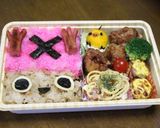 チョッパーと遠足♪♪作り方1写真