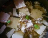 豆腐のとろとろスープ作り方4写真