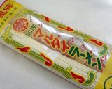納豆ラーメン・とんこつ風味作り方1写真