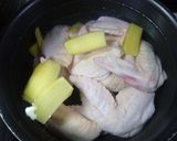 ３step！手羽先と大根の甘辛煮♪作り方1写真