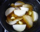 ３step！手羽先と大根の甘辛煮♪作り方2写真
