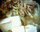 夏バテ予防に☆簡単肉豆腐作り方2写真