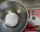 蒸してこねて☆ほんのり２色【団子】作り方1写真