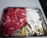 簡単牛丼新玉葱エリンギ入り作り方1写真