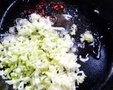 若布とセロリとクラゲの中華風和えもの作り方2写真