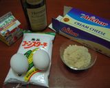 FPで簡単絶品ベイクドチーズケーキ!!作り方1写真