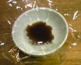 お弁当のソース入れ! マヨネーズも可♪作り方1写真