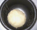 簡単♪耳までチーズで手作りカレーピザ♡作り方2写真