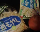 超簡単で超うまい！もやしのめんつゆマヨ作り方1写真