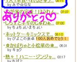 １人１本食べれるきゅうりのサラダ♡簡単♡作り方4写真