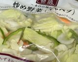 ツナと夏野菜で塩レモン焼きそば作り方6写真