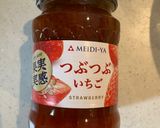 HKMで🍓いちごジャムと紅茶のケーキ作り方4写真