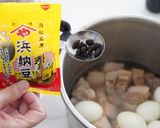 浜納豆(国産豆鼓)を使った豚の角煮作り方8写真