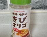 フライパンで蒸ししゃぶ☆絶品のタレ作り方3写真