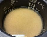 【簡単炊込み】白だしで舞茸ご飯作り方1写真