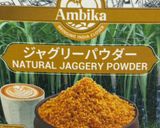 ココナッツミルクロールパン(低塩)作り方1写真