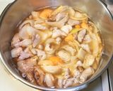 豚もつと根菜のカレー作り方7写真