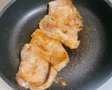 豚ロースの西京焼き作り方6写真