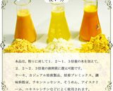 精神安定カリフラワー・ササミスパイス炒め作り方4写真