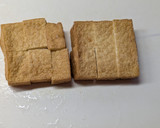 ニンニクと生姜が香る！香ばしい厚揚げ揚げ作り方1写真