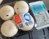 🌟簡単美味！マッシュルームマリネ作り方1写真