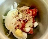 夏の薬味と青唐辛子の爽快プルコギそうめん作り方2写真