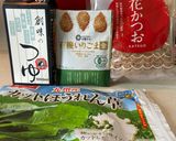 おかんレシピ𓀤𓀣ほうれん草のおひたし作り方1写真